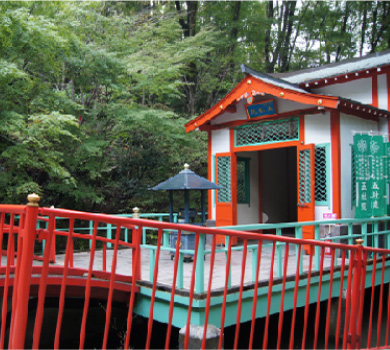 五社院　五大堂