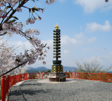 世界平和 九重塔